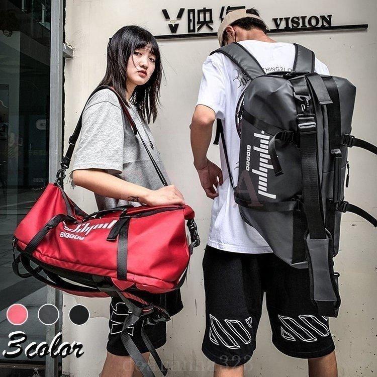 【ポイント5倍!本日限定！1着半額！まとめ買い2枚購入割引クーポン利用で！ 】リュックサックメンズレディースビジネスリュック防水ビジネスバックボストンバッグ3WAY多機能バック大容量軽量通学旅行アウトドアスポーツ