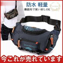 ボディバッグ バッグ メンズ ショルダーバッグ 斜め掛け 防水 撥水 通勤 通学 ウエストバッグ 軽量 縦型 2wayバッグ ポイント消化(4)