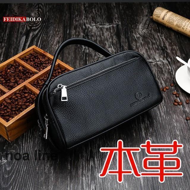 Rakuten - 【ポイント最大12倍!お買い物マラソン！1着半額！まとめ買い2枚購入割引クーポン利用で！ 】セカンドバッグ メンズ セカンドバック クラッチバッグ レザー ボックス型 ダブルファスナー 長財布 20代 30代 40代