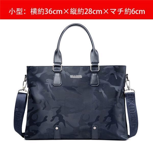 【ポイント最大12倍!お買い物マラソン！ 1着半額！まとめ買い2枚購入割引クーポン...