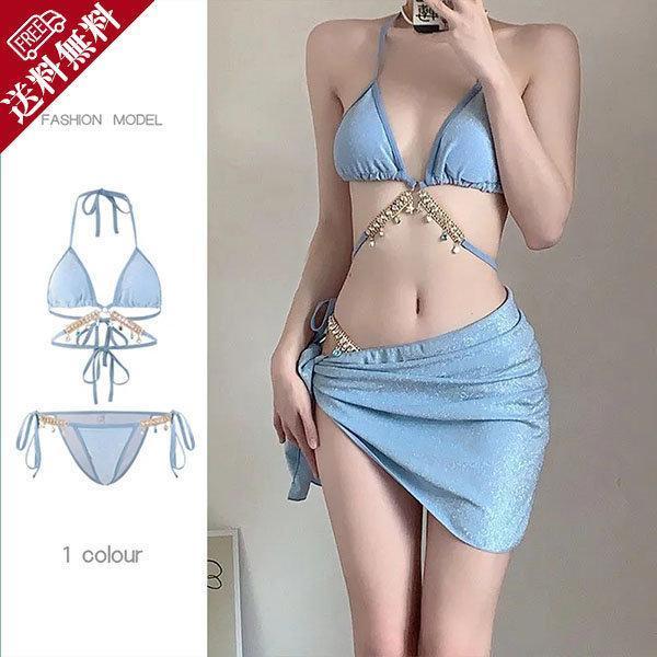 乐天商城 - 【ポイント最大12倍!お買い物マラソン！1着半額！まとめ買い2枚購入割引クーポン利用で！ 】水着 3点セット レディース 体型カバー セパレート みずぎ ビキニ タンキニ フィットネス 20代30代40代 可愛い`スポーツ スイムウェア 温泉