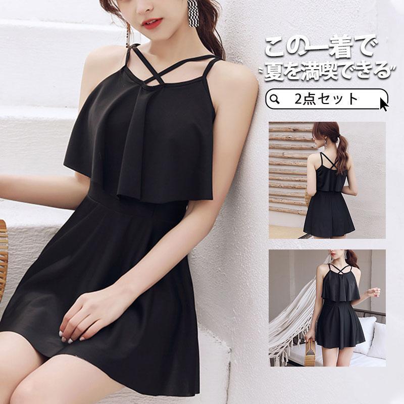 水着レディース 体型カバー 40代 50代 20代 30代 セパレート 控えめ タンキニ 着痩せ ワンピース 体型カバー キャミソール 学生