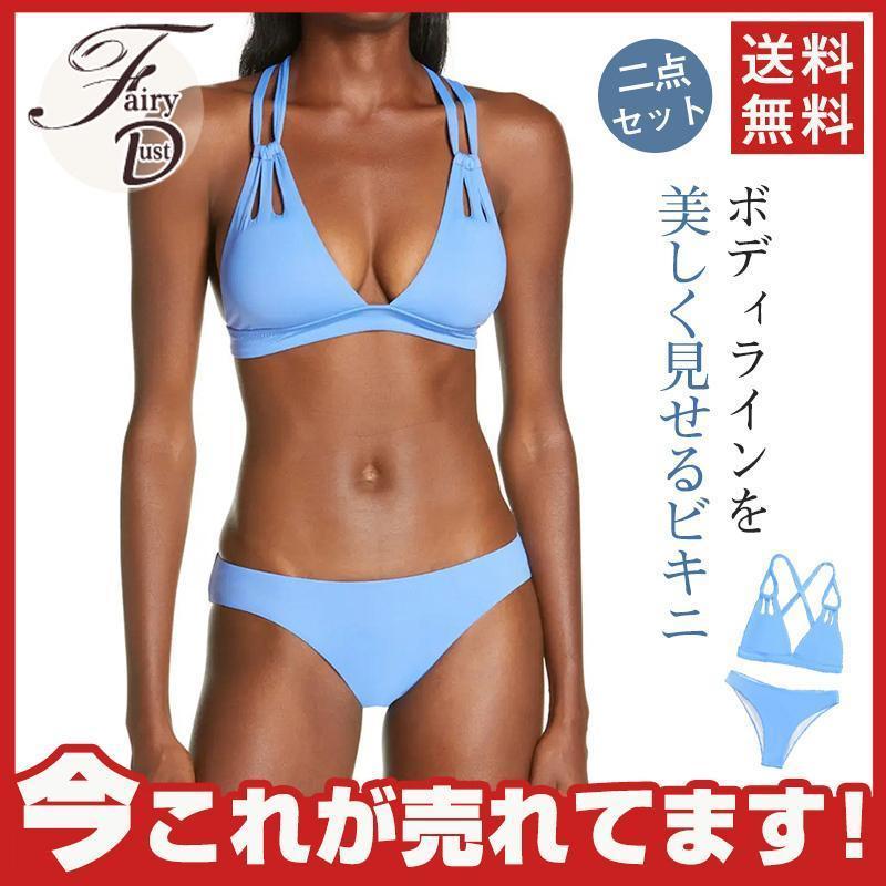[Up to 9x points! Shopping Marathon! 1 item half price! Buy 2 and get a discount coupon!] Women's Swimsuit Two-Piece Set Bikini Women's Swimming Sports Pool Sea Beach Water Play Cross Vacation Overseas Travel Gravure Photoshoot Competitive Swimsuit
