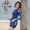 【お買い物マラソン限定!1着半額!まとめ買い2枚購入割引クーポン利用で! 】水着 レディース 体型カバー 長袖 2点セット タンキニ ショートパンツ 通販 フィットネス スポーツ セパレート ビーチ プール ジム運動用 水着(4)
