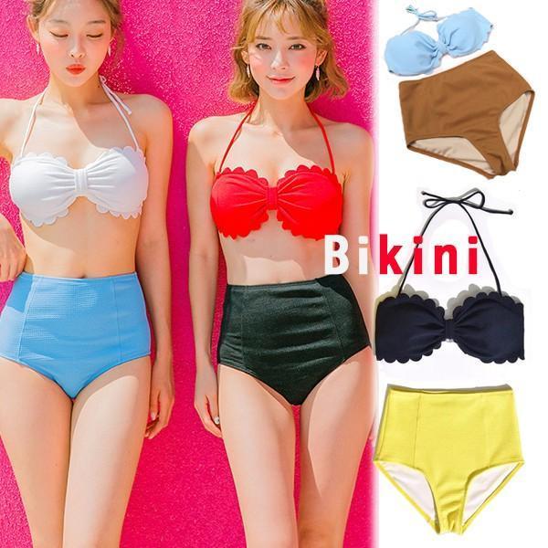 80%OFF★期間限定 水着 レディース タンキニ ビキニ キャミソール クラシック ハイウエスト ホルターネック セット 無地 体型カバー