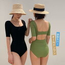 【お買い物マラソン限定!1着半額!まとめ買い2枚購入割引クーポン利用で! 】水着 レディース オールインワン 体型カバー 半袖 韓国風 大人 着痩せ 温泉 海水浴 30代 シンプル カジュアル 無地 スイミング 新品(4)