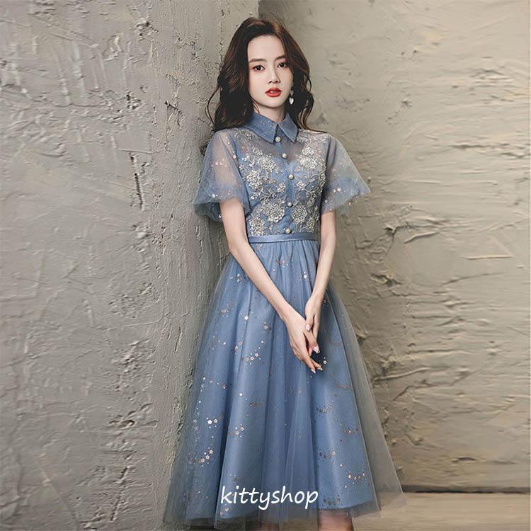 【ポイント5倍!本日販売! 1着半額！まとめ買い2枚購入割引クーポン利用で！ 】結婚式ドレス 二次会ドレス ブルー 襟付き 可愛い ミモレ丈ドレス スパンコール パーティードレス パフスリーブ オシャレ ミディアム丈