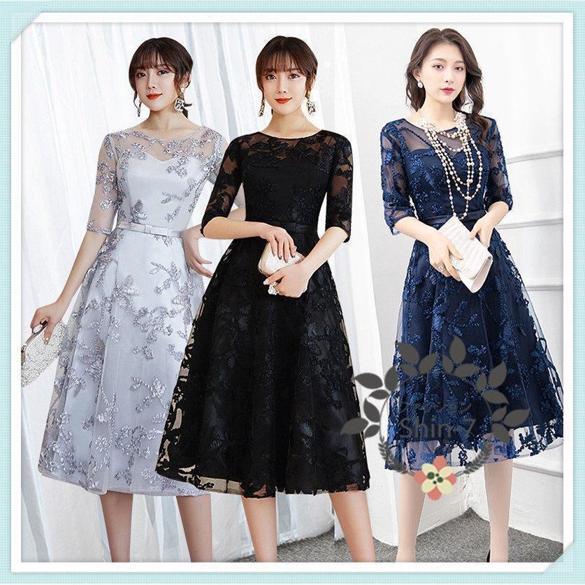 【5と0のつく日限定！1着半額！まとめ買い2枚購入割引クーポン利用で！ 】パーティードレス20代30代40..