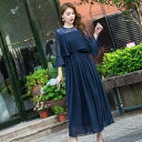 【お買い物マラソン限定!1着半額!まとめ買い2枚購入割引クーポン利用で! 】花柄レース プリーツ ロングドレス ブラック ネイビー ブルーグレー 結婚式 披露宴...