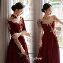 【お買い物マラソン限定!1着半額!まとめ買い2枚購入割引クーポン利用で! 】結婚式ドレス 二次会ドレス ワイン赤 ベロア ベルベット チャイナドレス 立ち襟 フ...