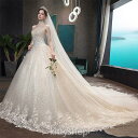 ウェディングドレス ホワイト シャンパン色 ノースリーブ 結婚式ドレス ビスチェドレス Aライン トレーン ドレス 二次会 披露宴 ブライダルドレス