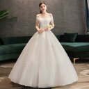 結婚式ドレス 花嫁 ウェディングドレス オフショルダー Aラインドレス 白 ホワイト 披露宴 二次会 ブライダルドレス ボートネック
