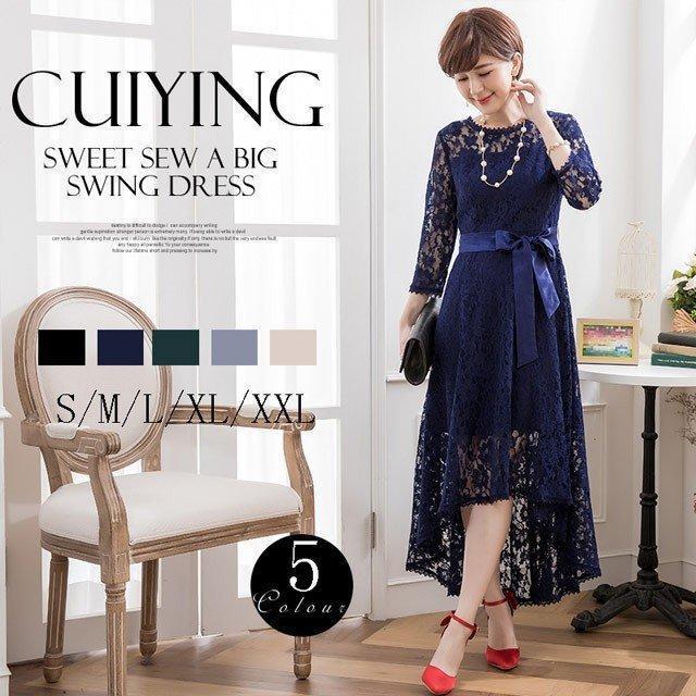 【5と0のつく日限定！1着半額！まとめ買い2枚購入割引クーポン利用で！ 】レースドレス 結婚式 二次会 40代 50代 パーティードレス 袖あり 長袖 前短後長ドレス 総レース ロングドレス Aライン 上品 お呼ばれドレス