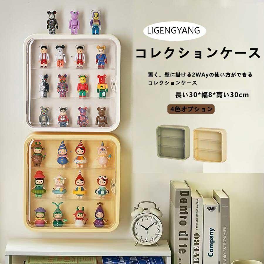 乐天商城 - 【ポイント最大9倍!お買い物マラソン！1着半額!まとめ買い2枚購入割引クーポン利用で！ 】コレクションケース アクリル製 フィギュアケース 3段 ステージ ディスプレイケース 卓上 透明 防塵 コレクションケース棚 模型 展示用 壁掛け可能