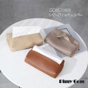 【お買い物マラソン限定!1着半額!まとめ買い2枚購入割引クーポン利用で! 】ティッシュケース ティッシュボックス ティッシュ カバー おしゃれ シンプル 北欧 コンパクト レザー 革 軽 ネクストデザイン ティッシュケース