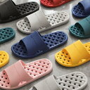 2足セットスリッパサンダルベランダ夏用かわいい浴室シャワーサンダル水切れ柔らかく履きやすいシンプルな