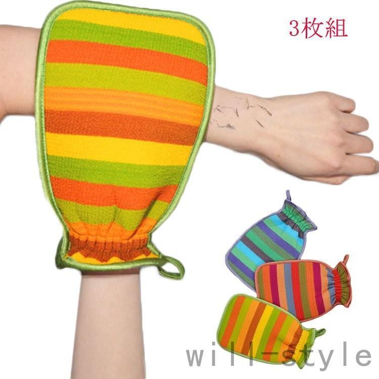 �������꥿���� �ڹ� �������� �ߥȥ� ������ �� �������� ���å� ������ ���ݥ� �������꥿���� �ڹ� �������꥿���� �����꥿���� 3�ĥ��å�