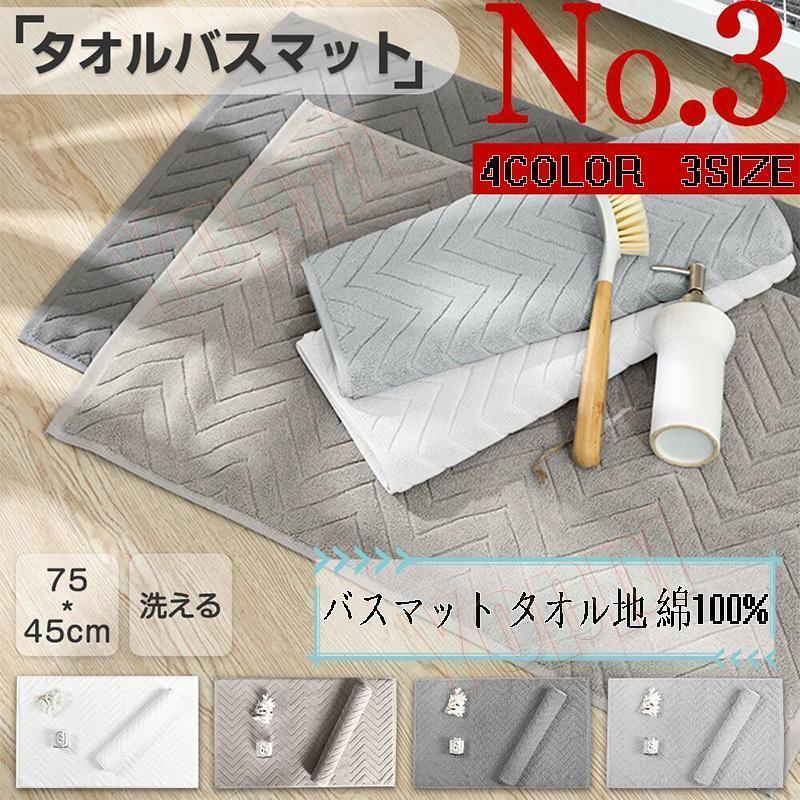 �Х��ޥåȥ���������Ƚ­�����ޥåȥۥƥ���ͤ������������������礭�������������ɹ���100%�ۿ�����ɽ�������̵�ϥ��ե����̽�