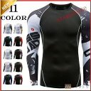 加圧シャツTシャツメンズアンダーシャツトレーニングウェア長袖加圧インナーコンプレッションウェアランニング吸汗速乾