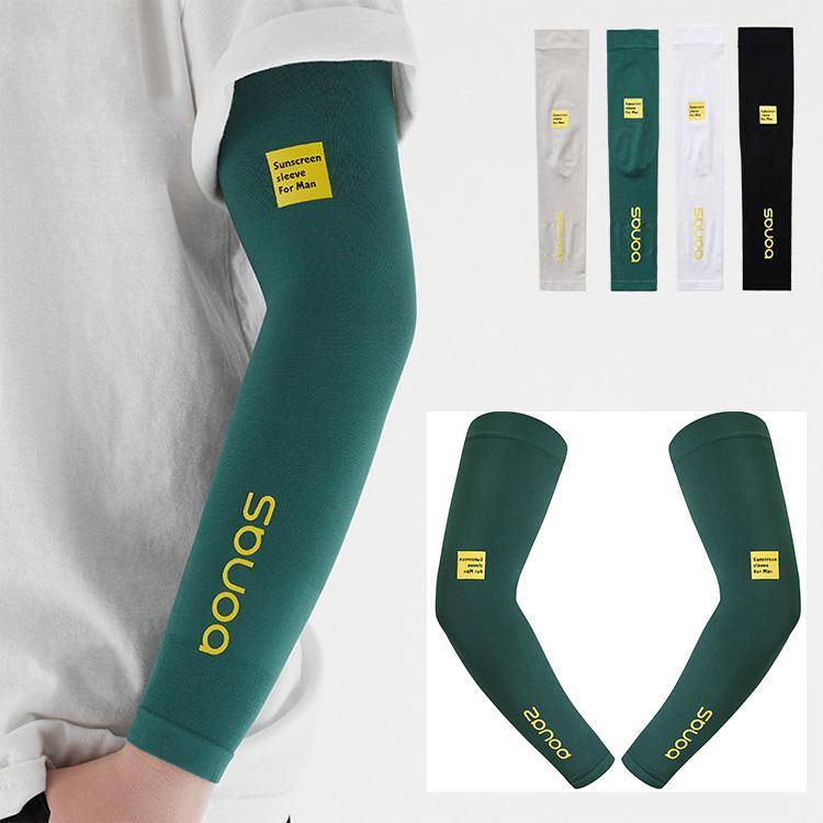 【限定販売！1着半額!まとめ買い2枚購入割引クーポン利用で！ 】UVアームカバー メンズ UVカット 紫外線対策 冷感 男女兼用 薄手 日焼け止め ロング丈運転 オシャレ