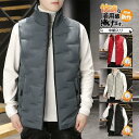 【Fashion THE SALE限定!10%OFF!期間限定!】ゴルフウエア ゴルフベスト ダウンベスト メンズ 中綿ベスト 防寒 ジャケット 秋冬 釣り レ...