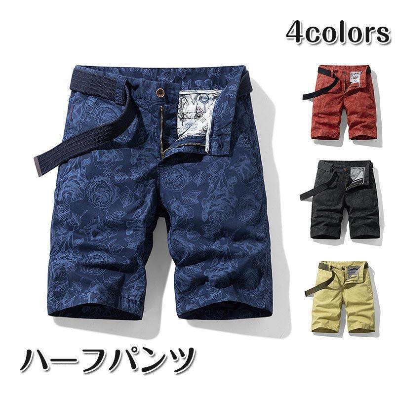【5と0のつく日限定限定！1着半額！まとめ買い2枚購入割引クーポン利用で！ 】ゴルフウェア メンズ パンツ ゴルフパンツ ハーフパンツ メンズ 花柄 ショートパンツ チノパン コットンパンツ ボトムス かっこいい 夏