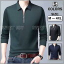 【Fashion THE SALE限定!10%OFF!期間限定!】ポロシャツ メンズ Polo 長袖 ハーフジップ ビジネス Tシャツ ゴルフウェア ゴルフシャツ 長袖ポロシャツ クールビズ オフィス ス 春服