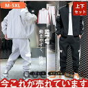 ゴルフウェア メンズ ジャージ 上下 セット ゴルフパンツ フード付き カジュアル セットアップ 部屋着 冬 通学 配色切替 売れ筋 お洒落 新作