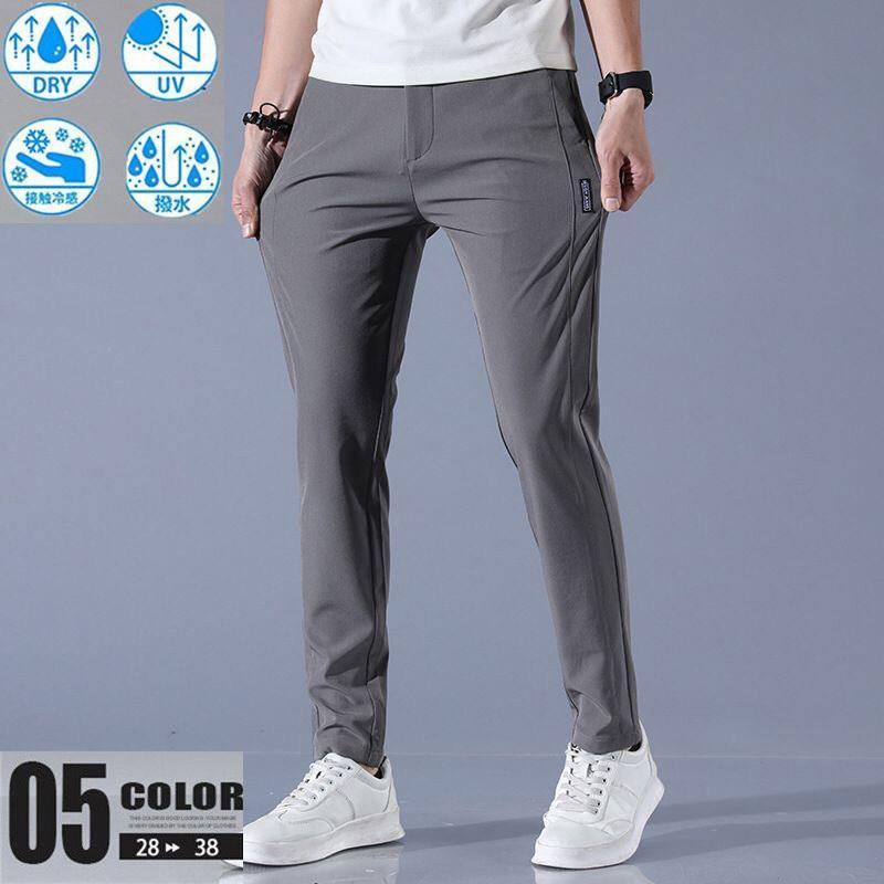 【1着半額！まとめ買い2枚購入割引クーポン利用で！ 】ゴルフウェア メンズ パンツ ゴルフパンツ 夏ズボン チノパン メンズ ゴルフパンツ 涼しい ストレッチ 無地 接触冷感 ゴルフウエア 薄手 夏物