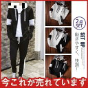 ゴルフメンズパンツ ゴルフウェア ゴルフセットアップ ゴルフジャケット メンズ ジャージ上下セット春秋ジョガーパンツ カジュアル 部屋着 ルームウェア