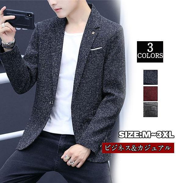 【5と0のつく日限定!1着半額!まとめ買い2枚購入割引クーポン利用で! 】ゴルフジャケット テーラードジャケット ライトアウター 紳士 メンズ チェック柄 スー...