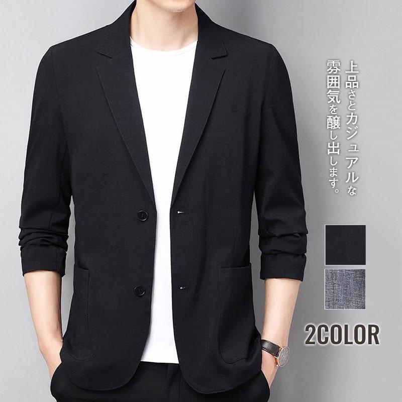 【5と0のつく日限定!1着半額!まとめ買い2枚購入割引クーポン利用で! 】ゴルフジャケット テーラードジャケット メンズ カジュアルジャケット ビジネススーツ ...