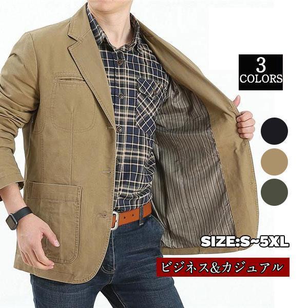 【5と0のつく日限定!1着半額!まとめ買い2枚購入割引クーポン利用で! 】80%OFF ゴルフジャケット ジャケット ライトアウター 紳士 メンズ コットン ス...