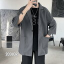 【お買い物マラソン限定!1着半額!まとめ買い2枚購入割引クーポン利用で! 】ゴルフジャケット サマージャケット メンズ 7分袖ジャケット テーラードジャケット ...