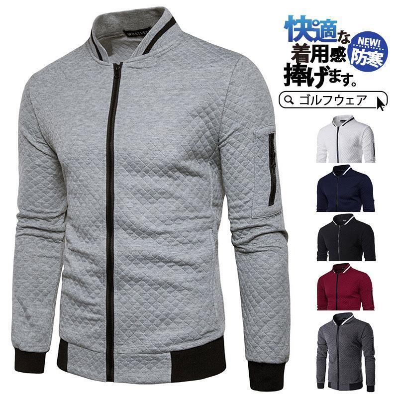 【お買い物マラソン限定！1着半額！まとめ買い2枚購入割引クーポン利用で！ 】ゴルフウエア ゴルフジャケット メンズ パーカー メンズ ジップアップ 長袖 秋物 春服 ジャケット トップス アウター スウェット