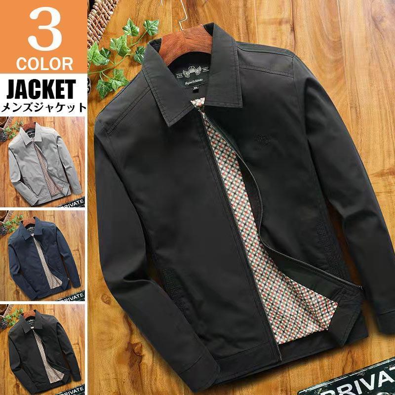 【5と0のつく日限定！1着半額！まとめ買い2枚購入割引クーポン利用で！ 】スイング メンズ スウィング 春アウター ブルゾン ジャケット ライトアウター 春服 通勤 40代50代