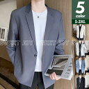 【Fashion THE SALE限定!10%OFF!期間限定!】ゴルフウェア メンズ ゴルフジャケットテーラードジャケット メンズジャケット おしゃれ 春 秋...