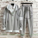 【お買い物マラソン限定!1着半額!まとめ買い2枚購入割引クーポン利用で! 】ジャージ メンズ レディース セットアップ おしゃれ 長袖パーカー スウェット トレ...
