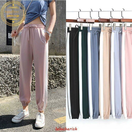【Fashion THE SALE限定!10%OFF!期間限定!】レディースジャージ下パンツサイドラインズボンスウェットジョガーパンツおしゃれ大きいサイズ6色春夏カジュアルシンプルワイドスポーツウェア 【Fashion THE SALE限定!10%OFF!期間限定!】レディースジャージ下パンツサイドラインズボンスウェットジョガーパンツおしゃれ大きいサイズ6色春夏カジュアルシンプルワイドスポーツウェア