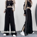 【お買い物マラソン限定!1着半額!まとめ買い2枚購入割引クーポン利用で! 】ワイドパンツ サイド スリット ヒップホップ ダンス 衣装 黒 ボトムス カジュアル...