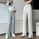 ジャージ スウェットパンツ 無地 スリット レディース ハイウエスト ガウチョパンツ ゆったり ボトムススポーツ ダンス ロングパンツ ストリート系