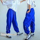 【お買い物マラソン限定!1着半額!まとめ買い2枚購入割引クーポン利用で! 】スウェットパンツ レディース ダンス ジョガーパンツ 無地 サルエル スポーツ 運動...