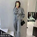 【お買い物マラソン限定!1着半額!まとめ買い2枚購入割引クーポン利用で! 】スウェット パーカー シンプル 上下セット スポーツ 部屋着 ルームウェア ヨガ ジ...