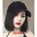 【期間限定!1着半額!まとめ買い2枚購入割引クーポン利用で! 】帽子 レディース ウィッグ付き ハット かつら ショート ウィッグ つけ毛 髪付き帽子 帽子ウィッグ おしゃれ