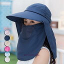 【期間限定!1着半額!まとめ買い2枚購入割引クーポン利用で! 】つば広帽子 帽子 ハット レディース サンバイザー UVカット紫外線対策 取外し可 折畳み可 日焼け防止 アウトドア 庭作業