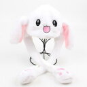 【期間限定!1着半額!まとめ買い2枚購入割引クーポン利用で! 】レディース アクセサリー ヘアアクセサリー装飾 ヘッドバンドウサギの耳キャップが動くウサギの耳キャップウサギの帽子にスエードの保温キャップ