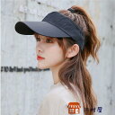 サンバイザー レディース メンズ 9カラー 花柄 サイズ調整可 吸汗速乾 通気性 スポーツ用 男女兼用 日よけ帽子 メッシュ アウトドア 旅行 海