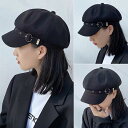 【期間限定!1着半額!まとめ買い2枚購入割引クーポン利用で! 】キャップ 帽子 レディース 韓国ファッション キャスケット ハンチング 八角形 小顔効果 シンプル uvカット帽子 つば広 折り畳み 日焼け防止
