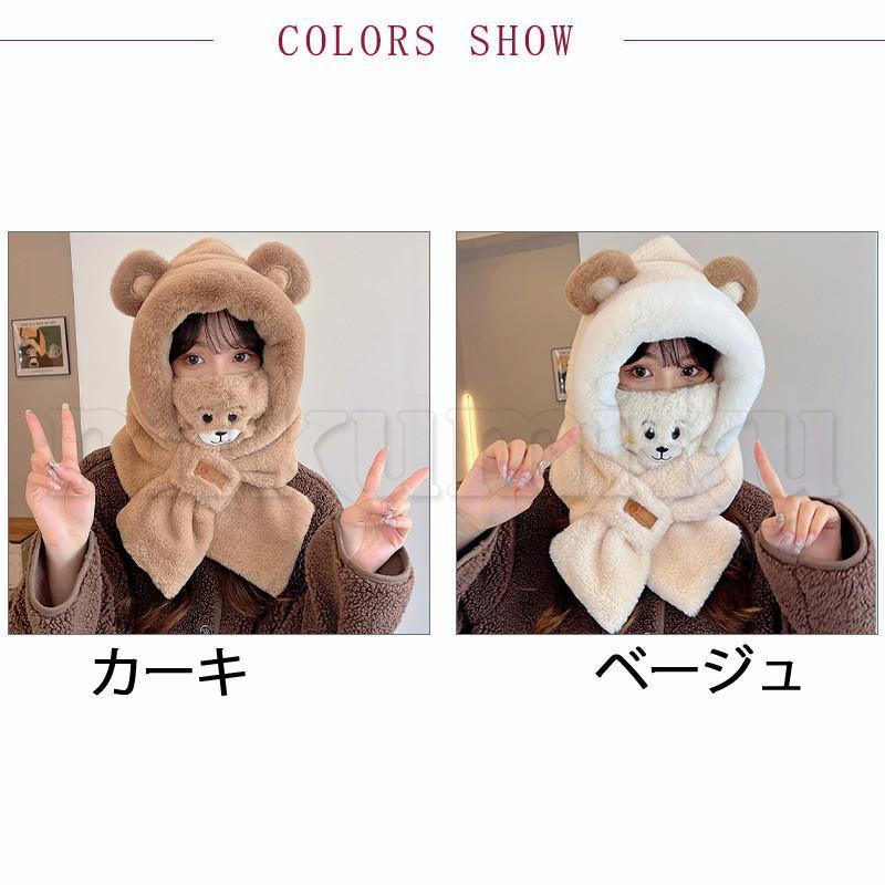 thum3
