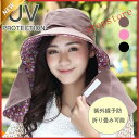 帽子 ハット サンバイザー 日除け日 焼け防止 UVカット レディース 夏 かわいい コットン リバーシブル 自転車 ガーデニング 庭仕事
